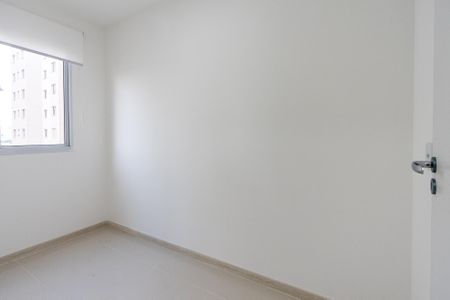 Apartamento para alugar com 42m², 2 quartos e sem vagaQuarto 2