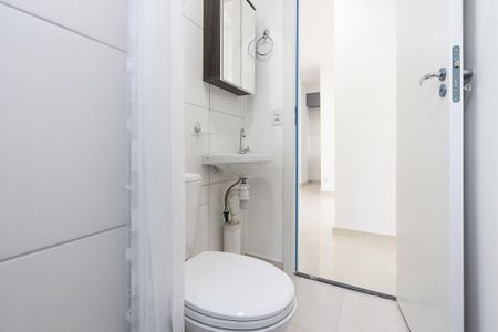 Apartamento para alugar com 42m², 2 quartos e sem vagaBanheiro Social