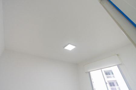 Apartamento para alugar com 42m², 2 quartos e sem vagaQuarto 1