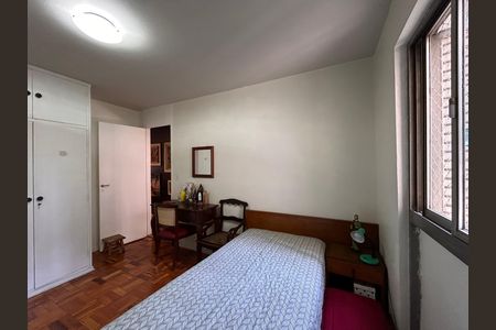 Apartamento para alugar com 70m², 2 quartos e 1 vaga Apartamento para alugar com 70m², 2 quartos e 1 vagaQuarto 1