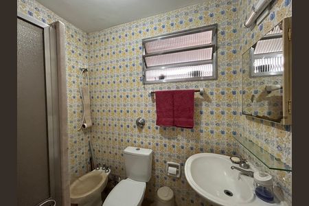 Apartamento para alugar com 70m², 2 quartos e 1 vaga Apartamento para alugar com 70m², 2 quartos e 1 vagaBanheiro