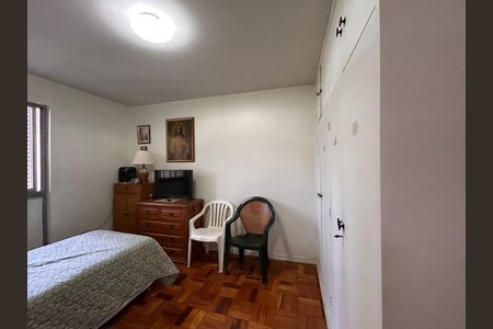 Apartamento para alugar com 70m², 2 quartos e 1 vaga Apartamento para alugar com 70m², 2 quartos e 1 vagaQuarto 1
