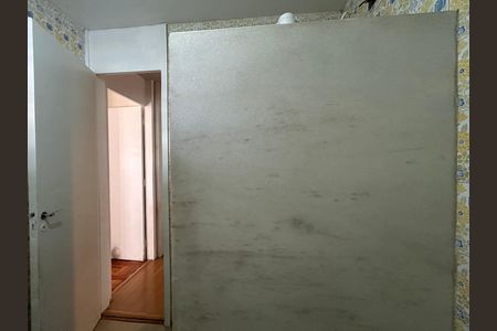 Apartamento para alugar com 70m², 2 quartos e 1 vaga Apartamento para alugar com 70m², 2 quartos e 1 vagaBanheiro