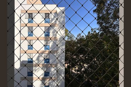 Apartamento para alugar com 70m², 2 quartos e 1 vaga Apartamento para alugar com 70m², 2 quartos e 1 vagaVista da Área de serviço