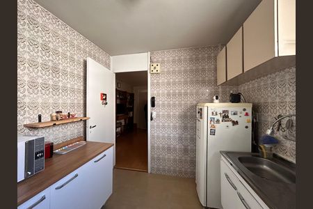 Apartamento para alugar com 70m², 2 quartos e 1 vaga Apartamento para alugar com 70m², 2 quartos e 1 vagaCozinha