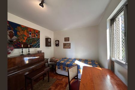 Apartamento para alugar com 70m², 2 quartos e 1 vaga Apartamento para alugar com 70m², 2 quartos e 1 vagaQuarto 2