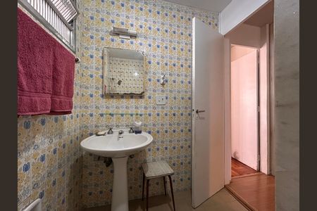 Apartamento para alugar com 70m², 2 quartos e 1 vaga Apartamento para alugar com 70m², 2 quartos e 1 vagaBanheiro