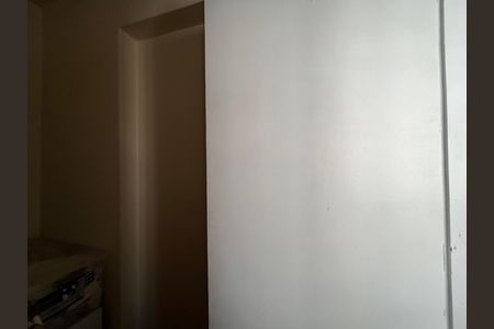 Apartamento para alugar com 70m², 2 quartos e 1 vaga Apartamento para alugar com 70m², 2 quartos e 1 vagaQuarto de Serviço