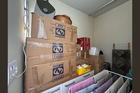 Apartamento para alugar com 70m², 2 quartos e 1 vaga Apartamento para alugar com 70m², 2 quartos e 1 vagaQuarto de Serviço