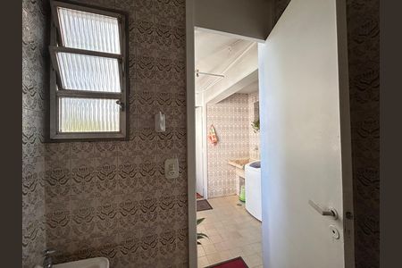 Apartamento para alugar com 70m², 2 quartos e 1 vaga Apartamento para alugar com 70m², 2 quartos e 1 vagaBanheiro de serviço