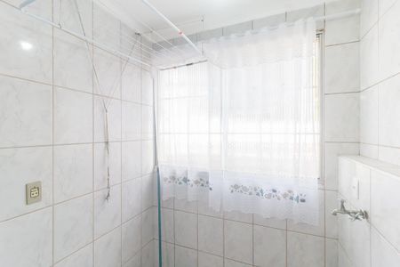 Apartamento para alugar com 50m², 2 quartos e 1 vaga Apartamento para alugar com 50m², 2 quartos e 1 vagaÁrea de Serviço