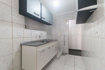 Apartamento para alugar com 50m², 2 quartos e 1 vaga Apartamento para alugar com 50m², 2 quartos e 1 vagaCozinha