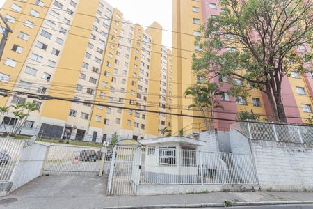 Apartamento para alugar com 48m², 2 quartos e 1 vagaFachada