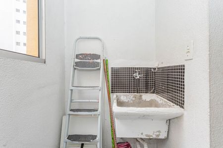 Apartamento para alugar com 48m², 2 quartos e 1 vagaÁrea de Serviço
