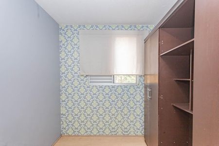 Apartamento para alugar com 48m², 2 quartos e 1 vagaQuarto 2