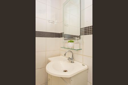 Apartamento para alugar com 48m², 2 quartos e 1 vagaBanheiro
