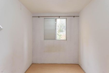 Apartamento para alugar com 48m², 2 quartos e 1 vagaQuarto 1