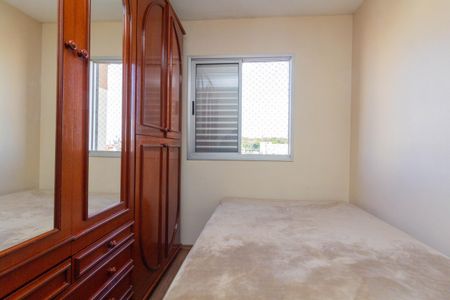 Apartamento à venda com 49m², 2 quartos e 1 vaga Apartamento à venda com 49m², 2 quartos e 1 vagaQuarto 2