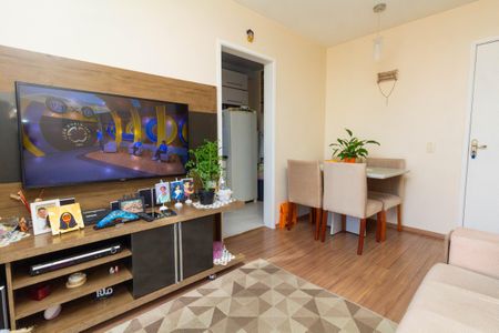Apartamento à venda com 49m², 2 quartos e 1 vaga Apartamento à venda com 49m², 2 quartos e 1 vagaSala