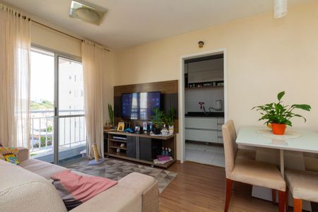 Apartamento à venda com 49m², 2 quartos e 1 vaga Apartamento à venda com 49m², 2 quartos e 1 vagaSala