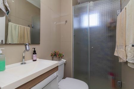 Apartamento à venda com 49m², 2 quartos e 1 vaga Apartamento à venda com 49m², 2 quartos e 1 vagaBanheiro