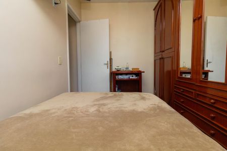 Apartamento à venda com 49m², 2 quartos e 1 vaga Apartamento à venda com 49m², 2 quartos e 1 vagaQuarto 2