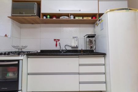 Apartamento à venda com 49m², 2 quartos e 1 vaga Apartamento à venda com 49m², 2 quartos e 1 vagaCozinha e Área de Serviço
