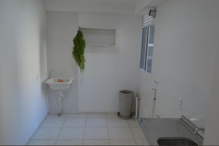 Apartamento à venda com 50m², 2 quartos e 1 vagaÁrea de Serviço