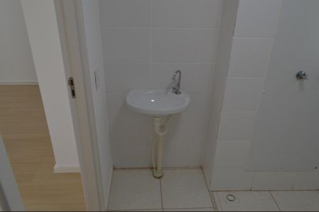 Apartamento à venda com 50m², 2 quartos e 1 vagaBanheiro 