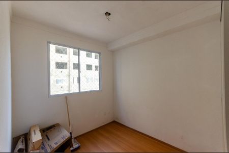 Apartamento à venda com 33m², 2 quartos e sem vagaQuarto 2