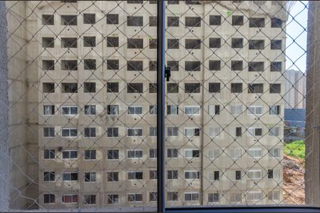 Apartamento à venda com 33m², 2 quartos e sem vagaQuarto 2 - Janela