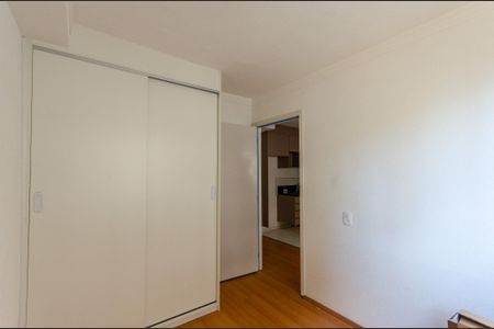 Apartamento à venda com 33m², 2 quartos e sem vagaQuarto 2