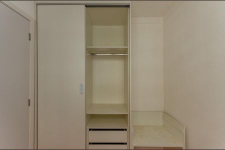 Apartamento à venda com 33m², 2 quartos e sem vagaQuarto 1