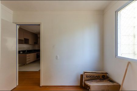 Apartamento à venda com 33m², 2 quartos e sem vagaQuarto 2