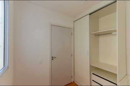 Apartamento à venda com 33m², 2 quartos e sem vagaQuarto 1