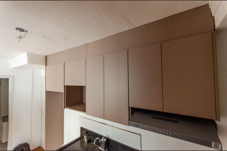 Apartamento à venda com 33m², 2 quartos e sem vagaCozinha