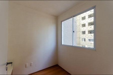 Apartamento à venda com 33m², 2 quartos e sem vagaQuarto 1