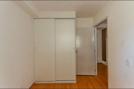 Apartamento à venda com 33m², 2 quartos e sem vagaQuarto 2