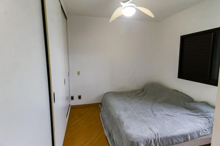 Apartamento para alugar com 150m², 3 quartos e 4 vagasSuíte 3