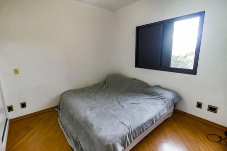 Apartamento para alugar com 150m², 3 quartos e 4 vagasSuíte 3