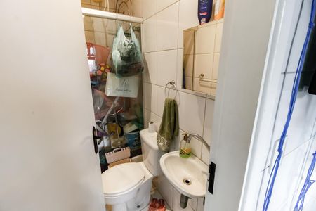 Apartamento para alugar com 150m², 3 quartos e 4 vagasBanheiro de serviço