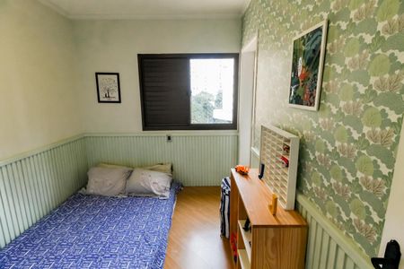 Apartamento para alugar com 150m², 3 quartos e 4 vagasSuíte 1