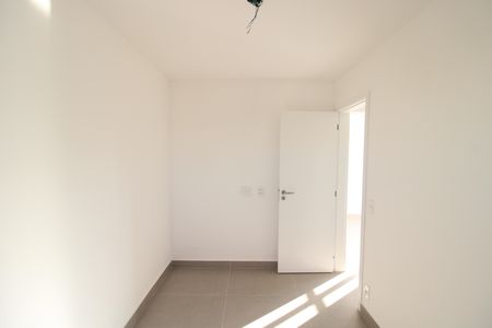 Apartamento para alugar com 47m², 2 quartos e 1 vagaQuarto 1