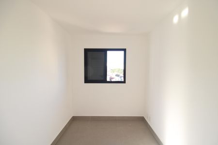 Apartamento para alugar com 47m², 2 quartos e 1 vagaQuarto 1