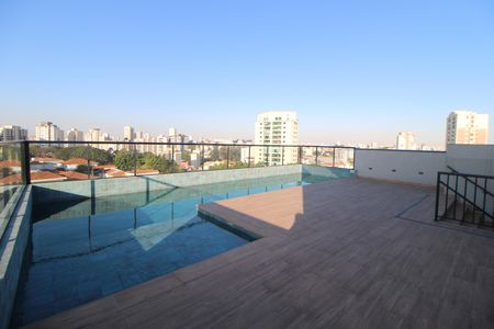 Apartamento para alugar com 47m², 2 quartos e 1 vagaÁrea Comum
