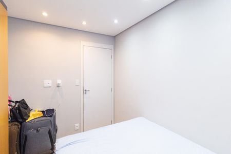 Apartamento para alugar com 40m², 2 quartos e 1 vagaQuarto 2