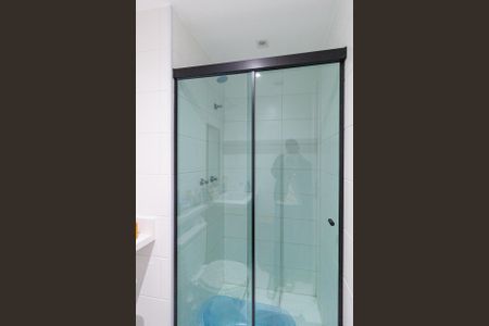 Apartamento para alugar com 40m², 2 quartos e 1 vagaBanheiro