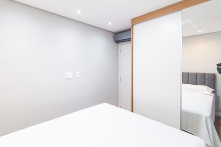 Apartamento para alugar com 40m², 2 quartos e 1 vagaQuarto 1