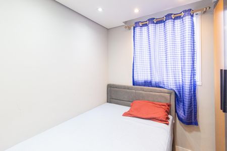 Apartamento para alugar com 40m², 2 quartos e 1 vagaQuarto 2