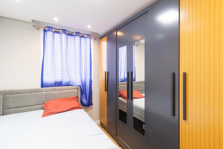 Apartamento para alugar com 40m², 2 quartos e 1 vagaQuarto 2